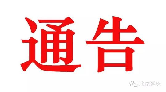 卡巴斯基官方指定下載購買站,提供卡巴斯基殺毒軟件在線銷售